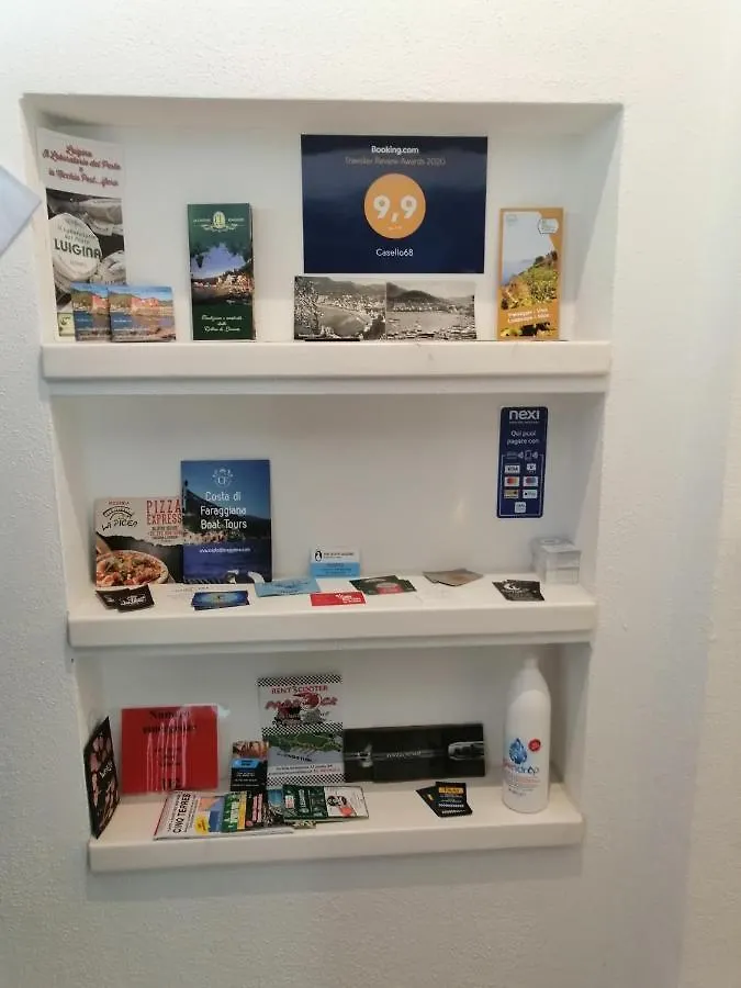Casello68 Levanto Guest house